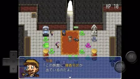 小蛇之命ヘビの命 v3.2.5