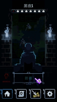 难题游侠汉化版