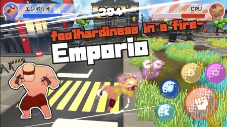 肌肉斗士竞技场MFA v4.0.5