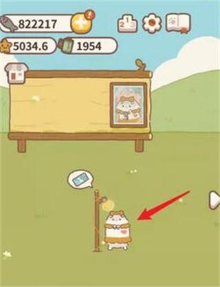 动物餐厅官方正版