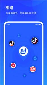 抖音小店商家助手  v2.4.1