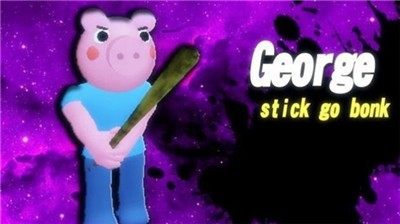 佩奇殴打王手游 2024-06-25 15:08