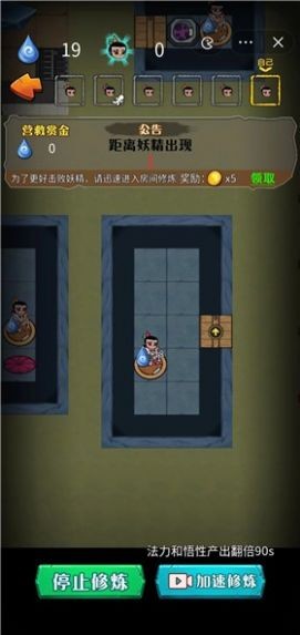 别惹葫芦娃 2022-11-21 11:21