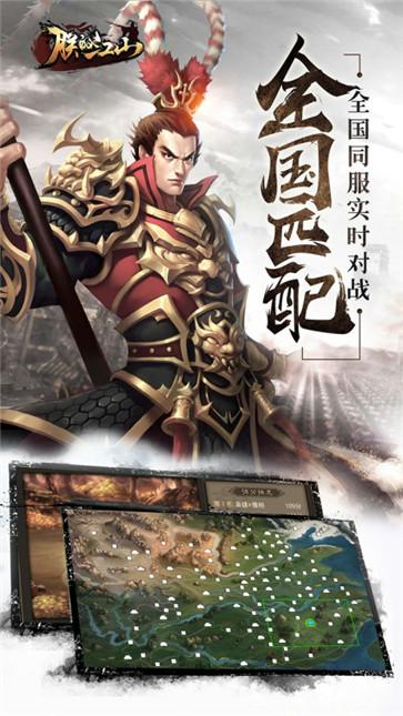 朕的江山手机版  v2.16.37