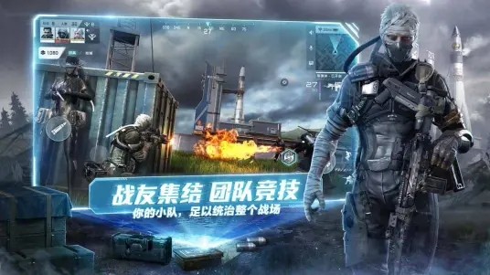 Disorder手游 2020-05-20 10:57