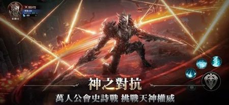 AOA神之怒雅典娜 v3.1.5