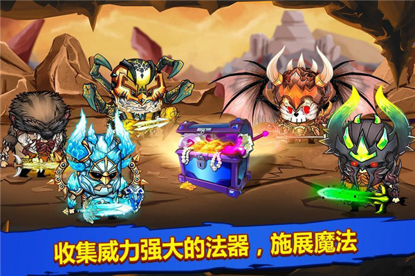 小小角斗士破解版无限钻石 v2.2.6