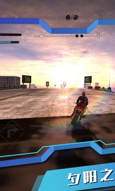 疯狂赛车安卓汉化版  v1.0.0