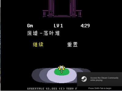 一个传说 2021-03-15 11:28