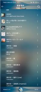 风聆mia