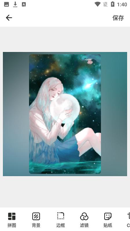 koda cam 相机 v2.2.8