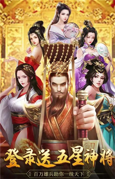 抖音叫我大主公