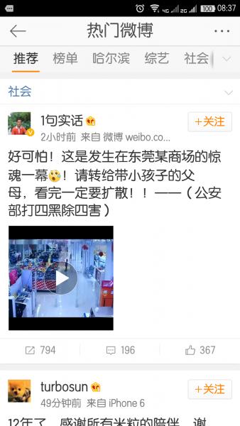 1663144782978471.png 6339bbefeb59105f7d661a8c0aa137c1.png