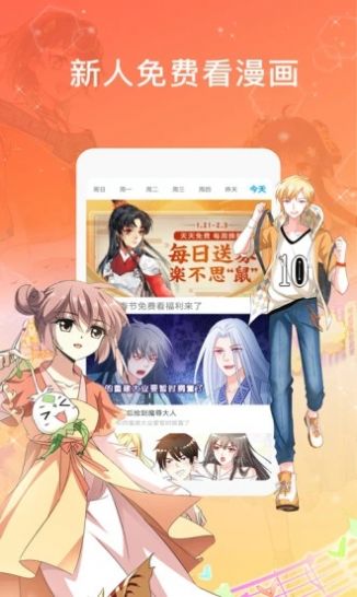 全彩库番库漫画3d大全
