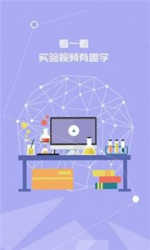 七彩课堂 v2.0.5