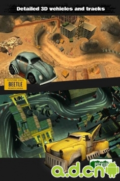 尘埃赛车 v1.1 v3.1.5