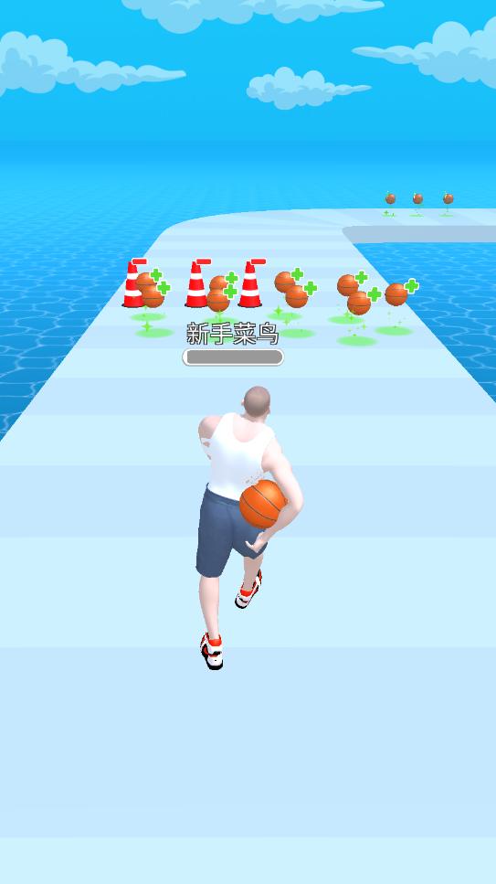 灌篮我贼溜  v0.0.8