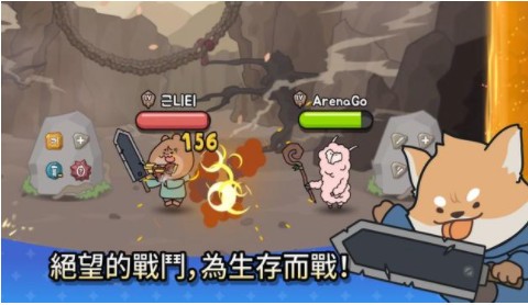 争霸竞技场 2020-07-07 10:49