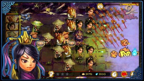 三国战记2 异闻录 v2.5.5