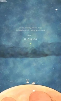 喜欢和你在一起单机版  v1.3.6