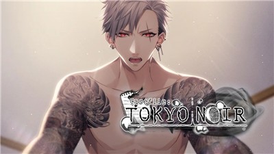 案例档案黑色东京  v3.0.15