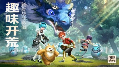 云上城之歌无限金币版  v10.47