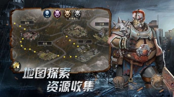 见习猎魔团游戏官网安卓版  v3.3.4