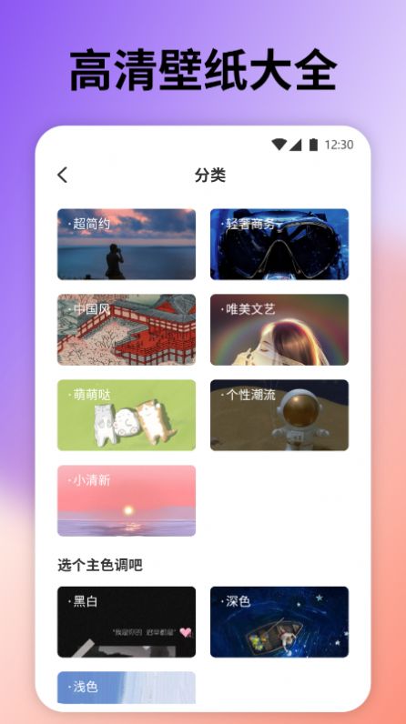 桌面引擎 v1.0.0