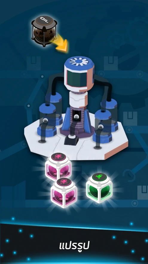 能源星球游戏最新版(New Horizons)  v3.2.4