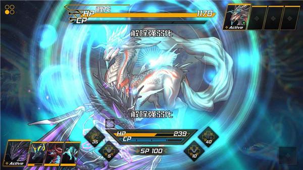 龙魂魔都异闻  v0.1