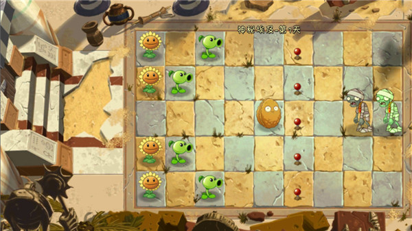 植物大战僵尸2复兴时代破解版 v2.4.5