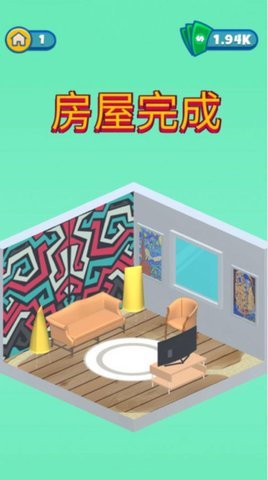 建筑我最强 v2.10