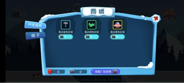 追光吧哥哥油腻男 V1.0.9