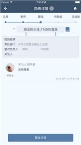 工智道  v2022-09-091