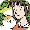 萌宅小屋中文最新版无限爱心