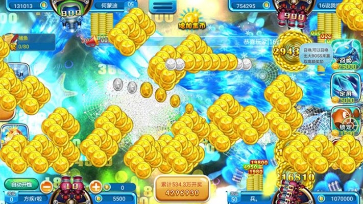 k3k千炮捕鱼 v1.6.1