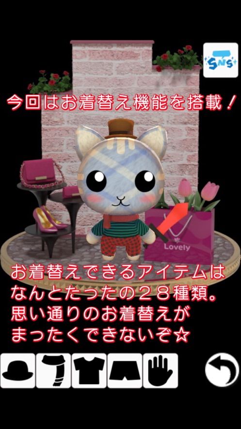 逃脱游戏换衣服中文安卓版  v5.5.3