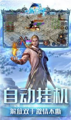 一战封神三国无限刀手游官方版  v5.3.2