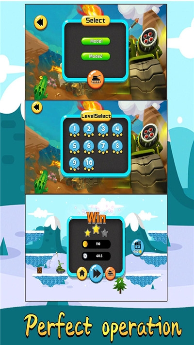 疯狂的坦克 v1.0.1