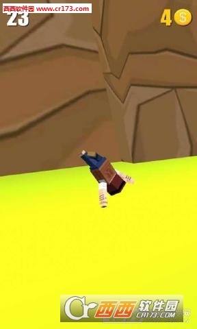 老司机 Brakey Cars