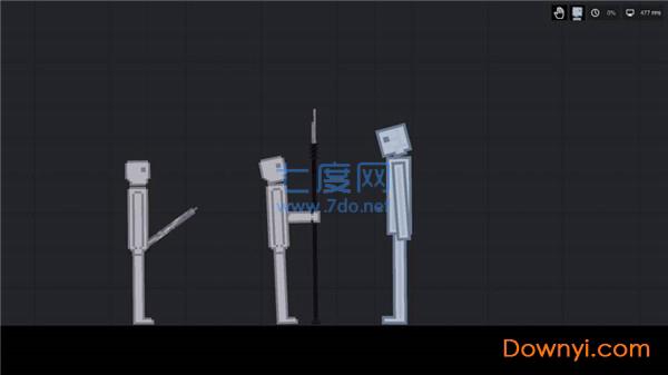 人类游乐场世界大战 v1.0