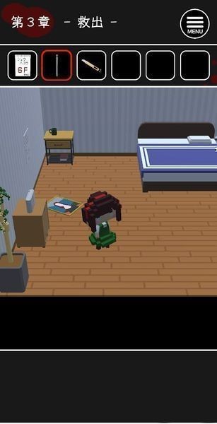 幽灵少女  v1.0.3