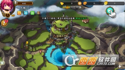 新部落守卫战官方版 v3.27.00安卓版