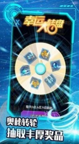 最后的战机飞行  v1.0.1.389