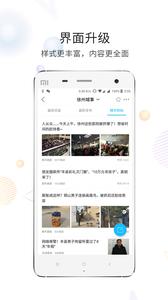 快哉  v1.02
