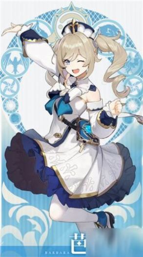 rinhee2月作品原神椰羊图片 v1.0