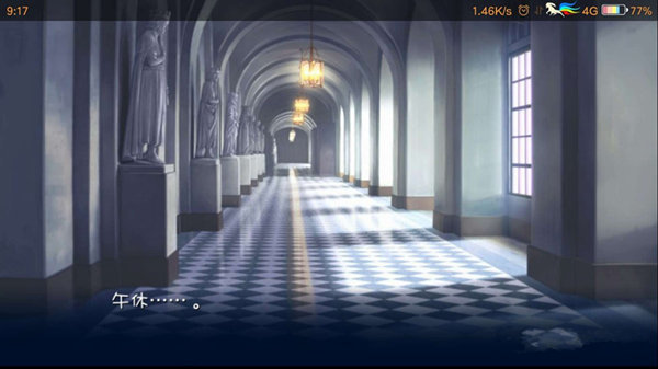 美少女万华镜 v3.1