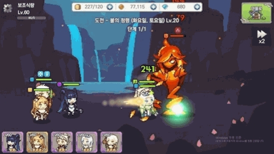 projectf(最强的女孩派对) v1.6 安卓版