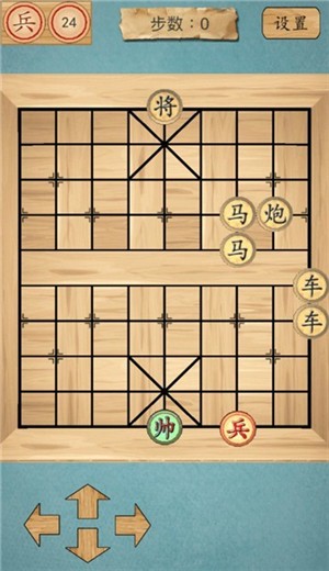 风趣象棋 2021-02-08 12:08