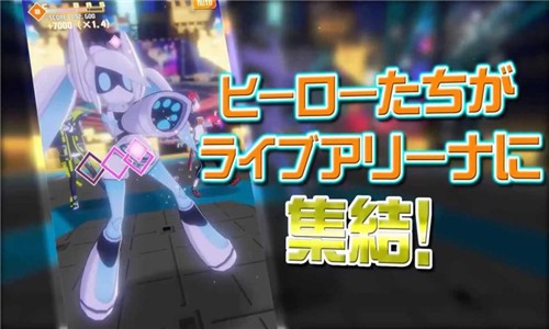 COMPASS Live Arena 2021-05-07 10:08